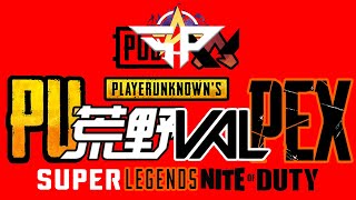 【Super people】スーパー仲間任せの茜ちゃんサバイボゥ Part02【VOICEROID実況】