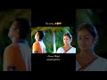 Santhosam Santhosam Song Youth Vairamuthu WhatsApp Status Motivational Song Thalapathy Vijay