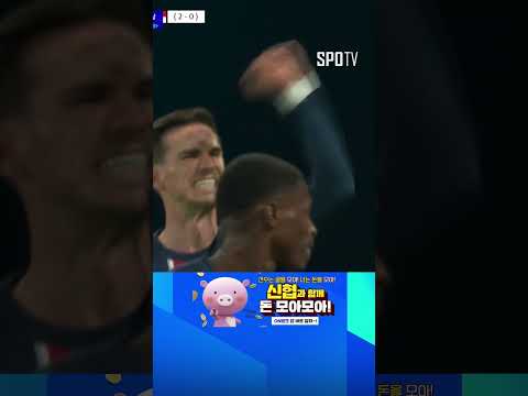 [UCL] 빨랫줄 같은 슈팅으로 선취골 뽑는 파비안 루이스 (05.08)