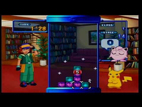 Pokemon Puzzle League-Puzzle University (Class 1)