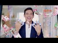 Jeda Iklan SCTV Saat Acara Asmara Gen Z 18 April 2025 Pukul 18 06 WIB