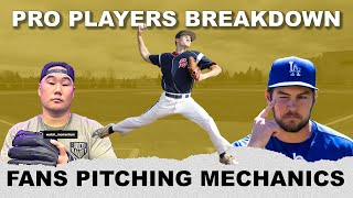 [分享] Bauer幫球迷看投球動作