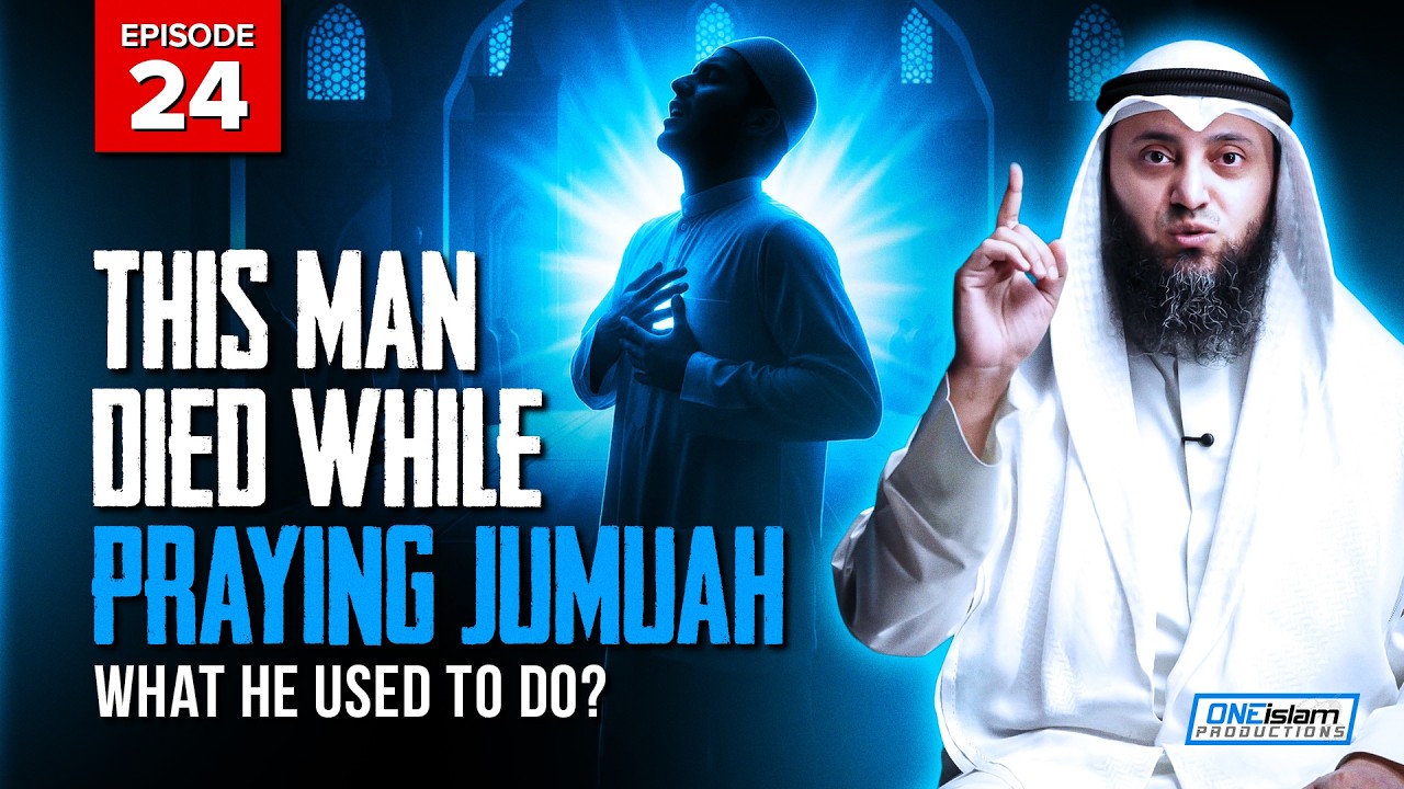 He Died While Praying Jumuah, What He Used To Do? | Stories Of Dead People Series | EP24 | S2