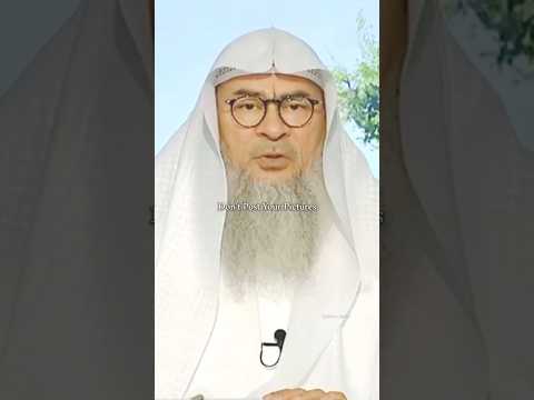 Can we do Ruqyah without Symptoms?