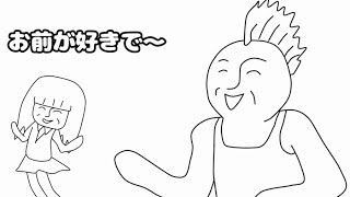 フリーダムに「バンドボーカル」をやってみたらこうなったwww【アニメ】