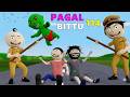 Pagal Bittu Sittu 114 Police Wala Cartoon Part 2 Bittu Sittu Toons Cartoon Video