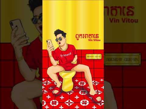 Blank Vitou - New song original 2019