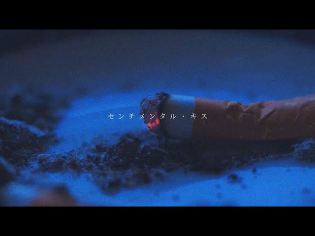 汐れいら、メジャーデビューを発表! 新曲「Darling you」MVのプレミア公開、渋谷WWWでワンマンも決定! 6 YouTubeサムネイル