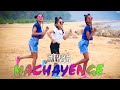 EMIWAY - FIRSE MACHAYENGE Dance Cover | SD King Choreography | 2020