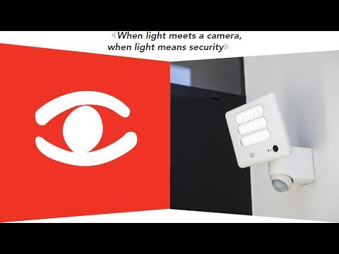 SECURY'LIGHT