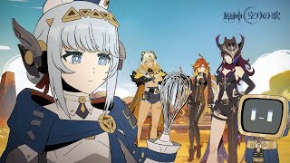 [原神] 角色逸聞——「伊涅芙大改造」