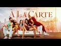 À La Carte official trailer