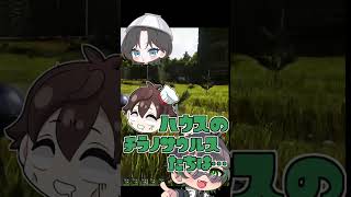 またしてもキティさんのお世話になる緑　#shorts