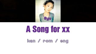 [浜崎あゆみ] Ayumi Hamasaki - A Song for ×× [Color Coded Lyrics/Kan/Rom/Eng]