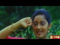 Sivagami Ninaipinile Remastered Audio Kilipetchu Ketkava 1993 S P Balasubramaniam S Janaki
