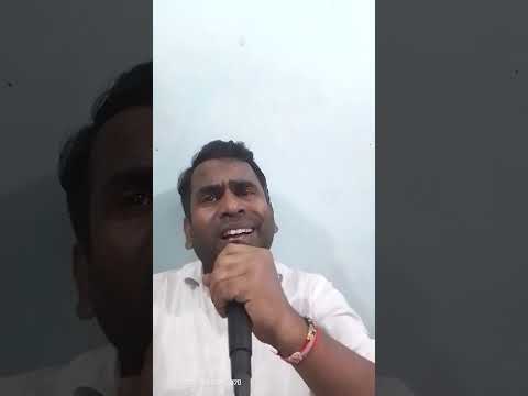 brajesh shankhwar Wo nahi mera magar Gazal