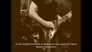 Megadeth - United Abominations - превод/translation