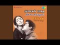 Unnai Solli Kutramillai