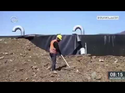 ჭიათურის მოსახლეობის 70 % -ს უწყვეტი წყალმომარაგება აქვს
