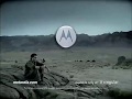 TBiMZ Motorola ROKR E1
