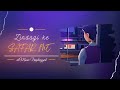 Zindagi Ke Safar Mein Cover Kishor Kumar AtMusic
