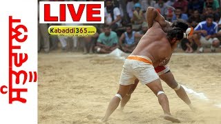 Santu Wala (Firozpur) Kabaddi Tournament 22 Aug 2017 