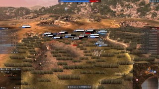 【TWA】Total War: Arena 操作に慣れる前に賽は投げられたらしい