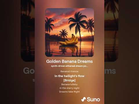 what is this suno? #1