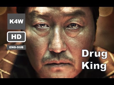 The Drug King (2018) Official Trailer