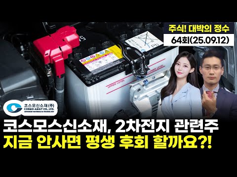 유튜브 썸네일
