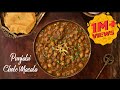 Chana Masala Punjabi Chole Masala Poori Masala Recipe Chole Bhature Recipe Chickpea Recipe