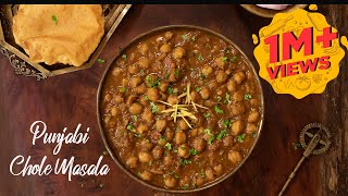 Chana Masala | Punjabi Chole Masala | Poori Masala Recipe | Chole Bhature Recipe | Chickpea Recipe