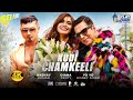 Kudi Chamkili 4K Official Video Honey Singh Akshay Kumar Emraan H Selfiee New Song 2023
