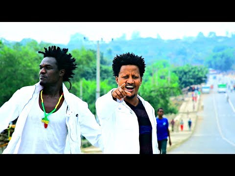 Ujulu Tera Ft. Solomon Beyene - Obarancho - New Ethiopian Music 2017(Official Video)