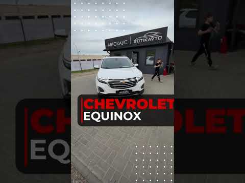 фото chevrolet equinox iii 0
