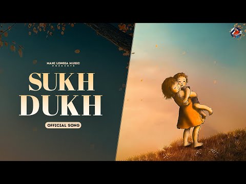 Sukh Dukh