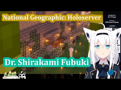 VTuberSubs - Fubuki spies on Kanata (Nature Documentary) 【Hololive/Eng Sub】【Minecraft】