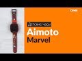 Смарт-часы Aimoto Marvel Человек-паук Red-Blue - Видео
