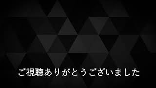 Download lagu ピアノ弾いてますリクエスト募集中！ 2026/09/12 mp3