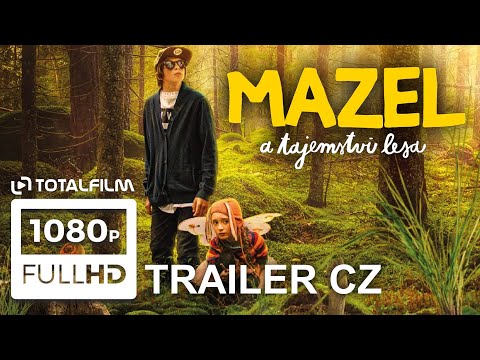 Трейлер