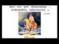 Deviyan (Mahatma Ishardasji) // देवियाँ ॥ देवियांण || महात्मा ईशरद
