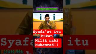 Download lagu 💥BIMBINGAN ILMU TAUHID HAKIKAT-MA'RIFAT OLEH GUS MUKHLASON | #ngajitauhid #ngajihakikat #shortvideo mp3