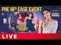 Gam Gam Ganesha Pre Release Event LIVE | Anand Deverakonda | Nayan Sarika | Rashmika Mandanna