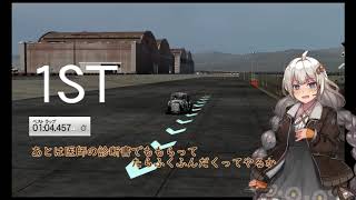 [Forza Motorsport 7]琴葉姉妹の（登場しない）全開ドライブ!! part.10[VOICEROID実況]