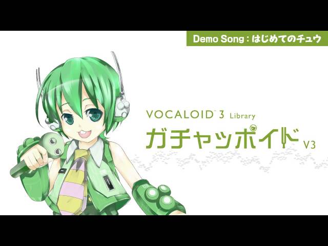 ボーカロイドって何 初音ミクよりも古いボカロとおすすめキャラ しあわせ音楽校