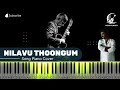 Nilavu Thoongum Neram Piano Cover Notes Illayaraja நிலவு தூங்கும் நே�