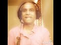 uncle singing Ramulo ramula song -Ala vykuntapurram smule