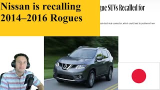 Nissan Rogue Recall