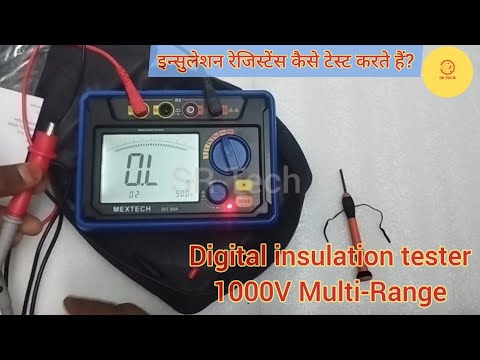 Digital Earth Resistance Tester