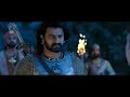 Bahubali 2   Is Shaan Se Lekar Mrityu Jab Tak Humai Alag Na Kar De Mai Tumhara Hoon Devsena